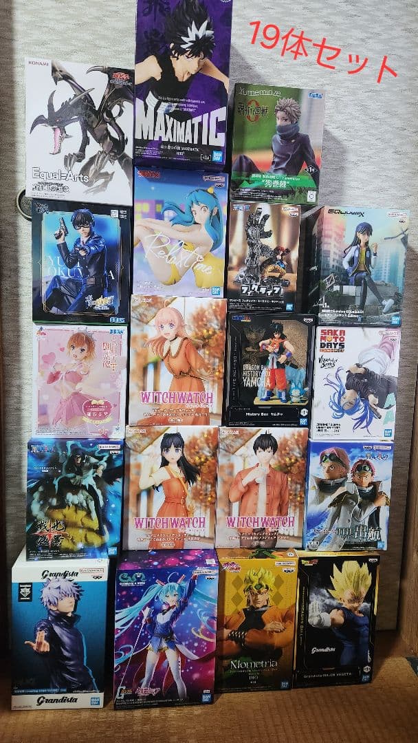 プライズフィギュア19体セット - メルカリ