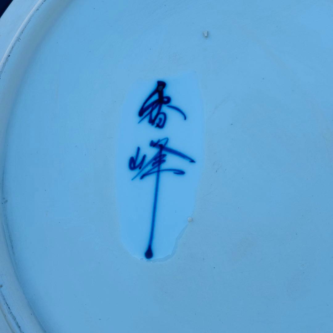 古備前 火襷水指 江戸時代 壺 水差し茶道具 古道具 アンティーク 古