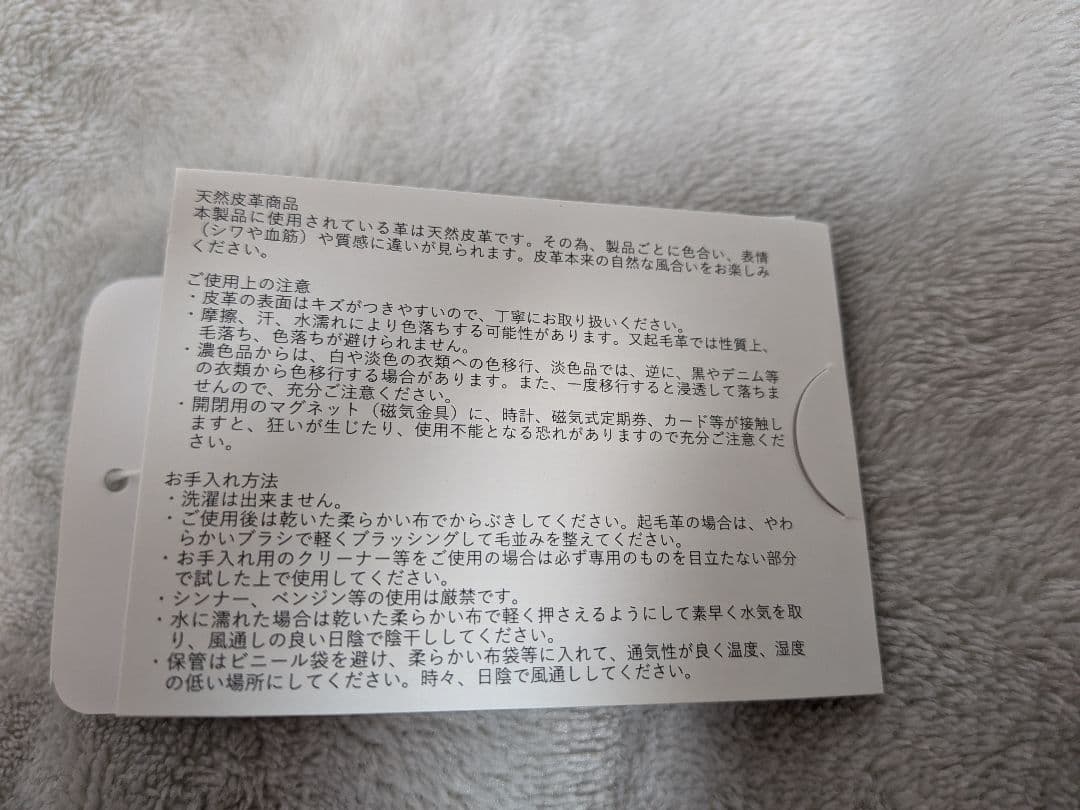 アニエスベー　ショルダーバッグ