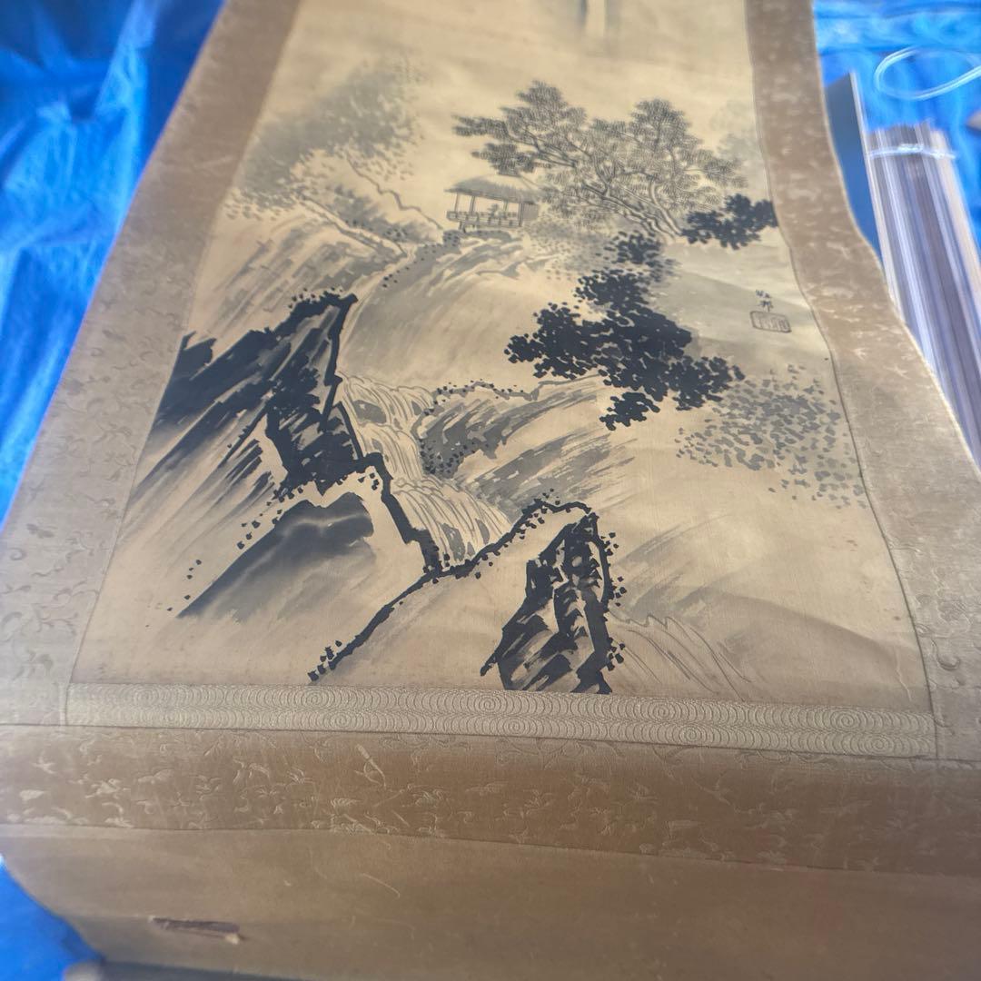 邦作 水墨画 山水風景 大判