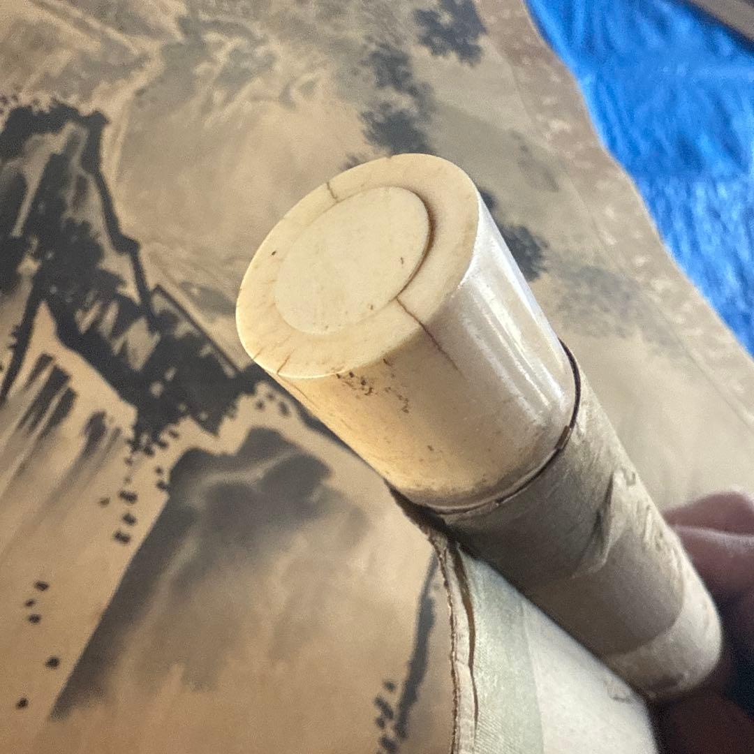 邦作 水墨画 山水風景 大判