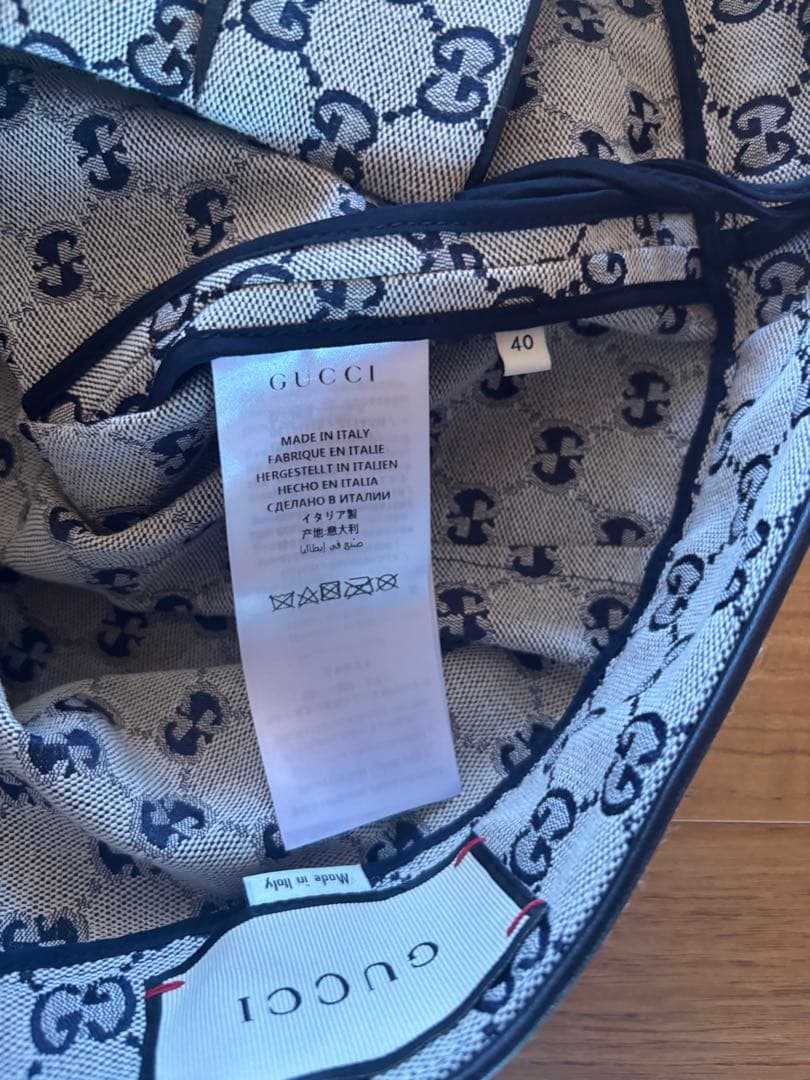 【GUCCI】美品！GG柄 スカート 40サイズ　タイガーボタン　総柄