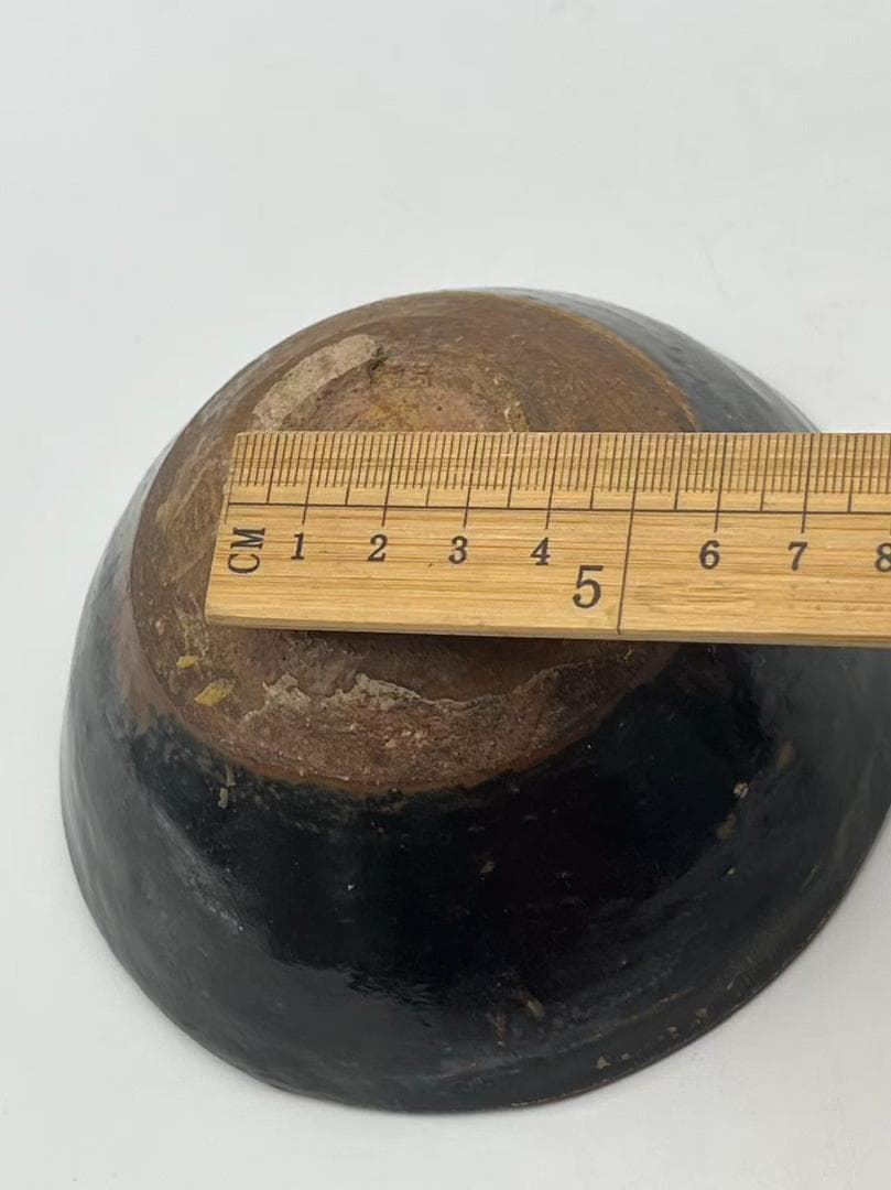 宋時代 黑釉天目梅花文茶碗 木の葉 福清窯茶盞 吉州窯 唐