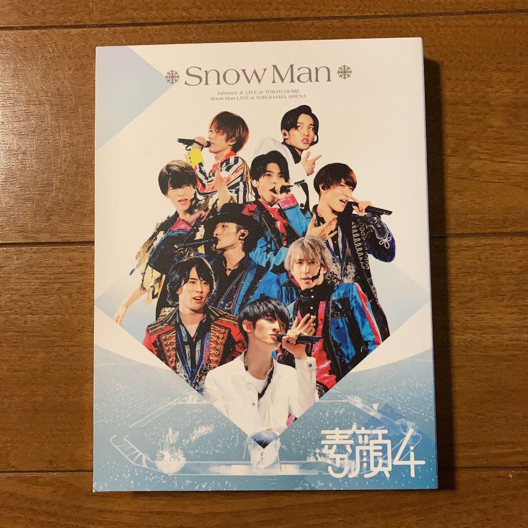 素顔4 Snow Man盤 Man 素顔4【正規品】 海賊版：Snow Man DVD 素顔4