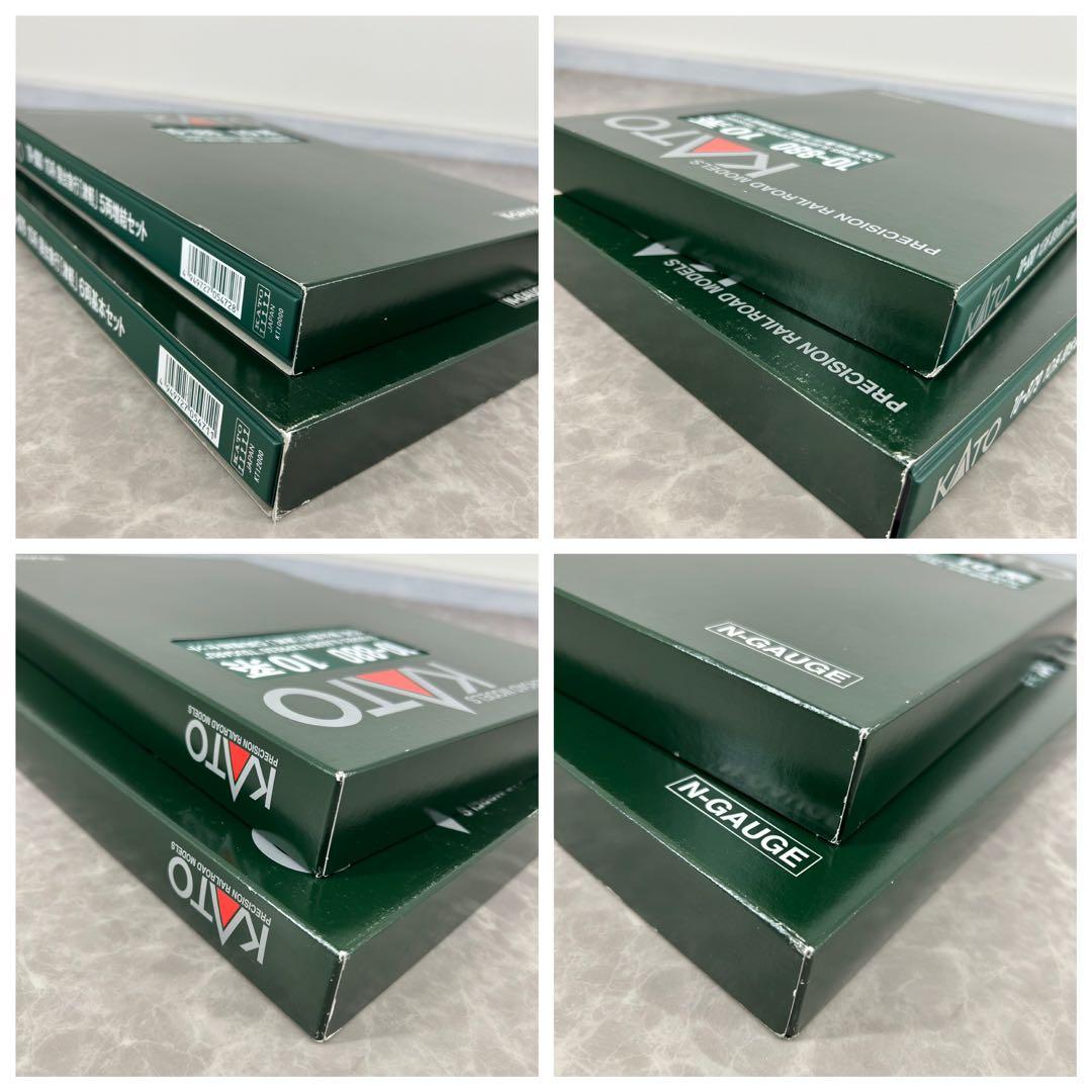 専用❗️10-879.880 10系 寝台特急「津軽」基本増結セット全11両