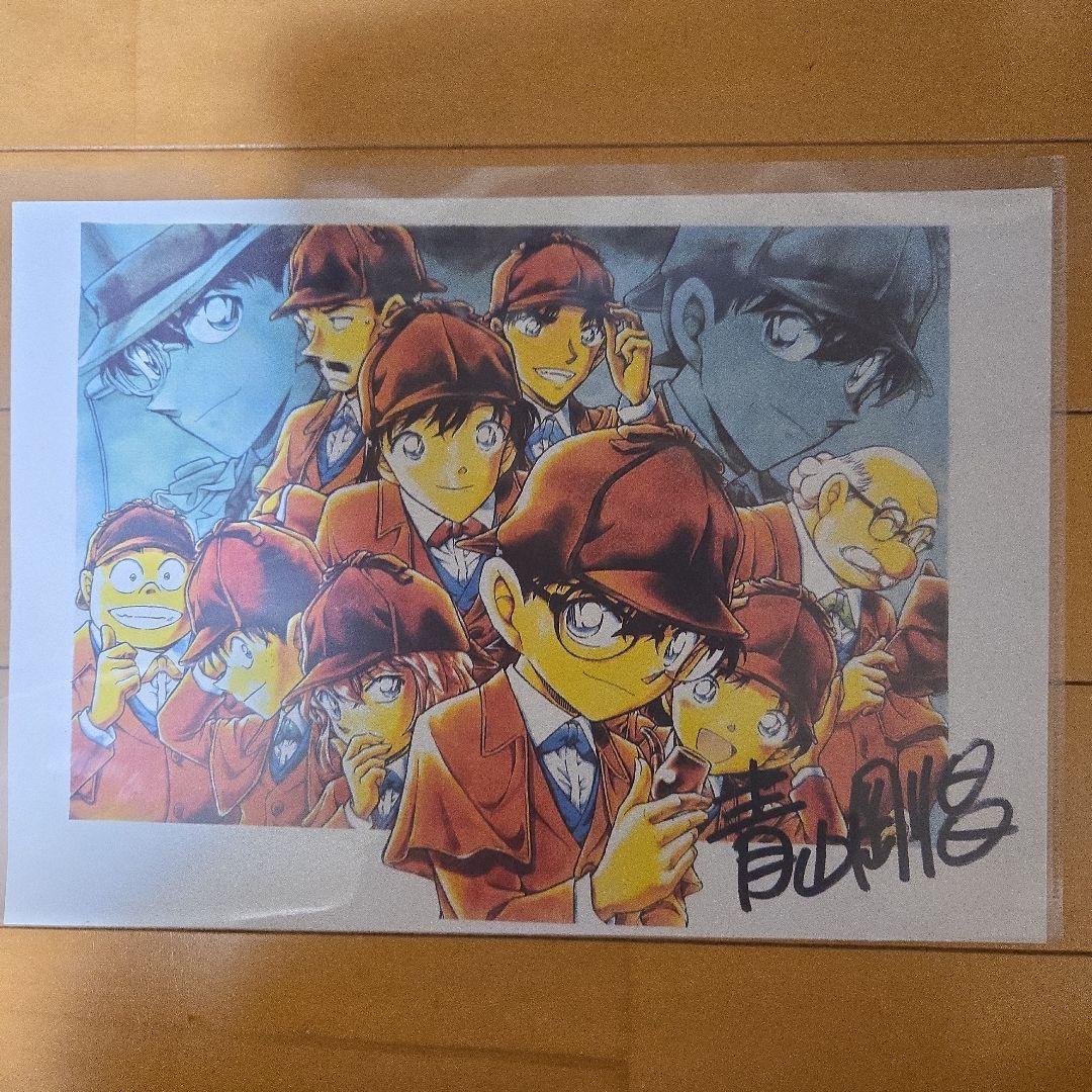 コナン工藤新一】名探偵コナン 場面写トレーディングホログラム缶