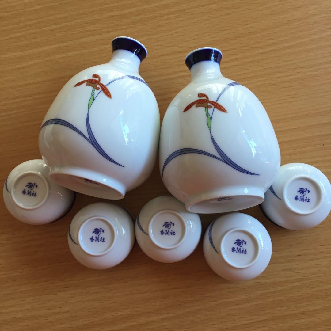 香蘭社 徳利と酒杯セット - メルカリ