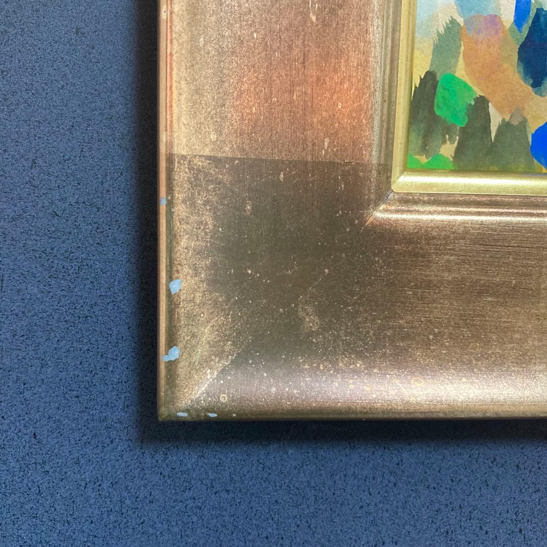 【真作保証】小堀進「青空」水彩画 直筆サイン シール有り 絵画