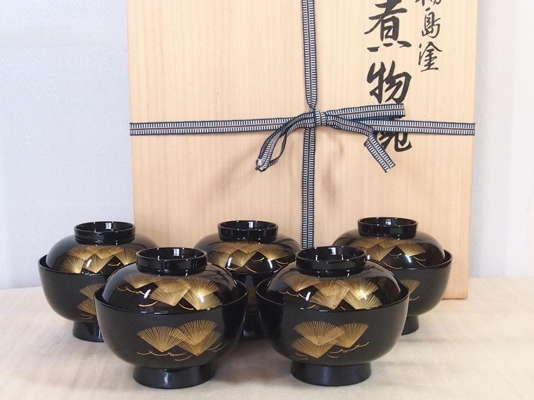 未使用】輪島塗 五島屋謹製 西岡勇人作 寿松沈金 煮物椀 5客