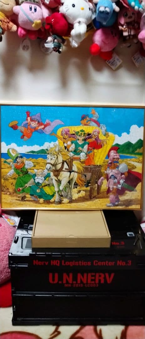ドラゴンクエスト4 ジクソーパズル 完成品 - メルカリ
