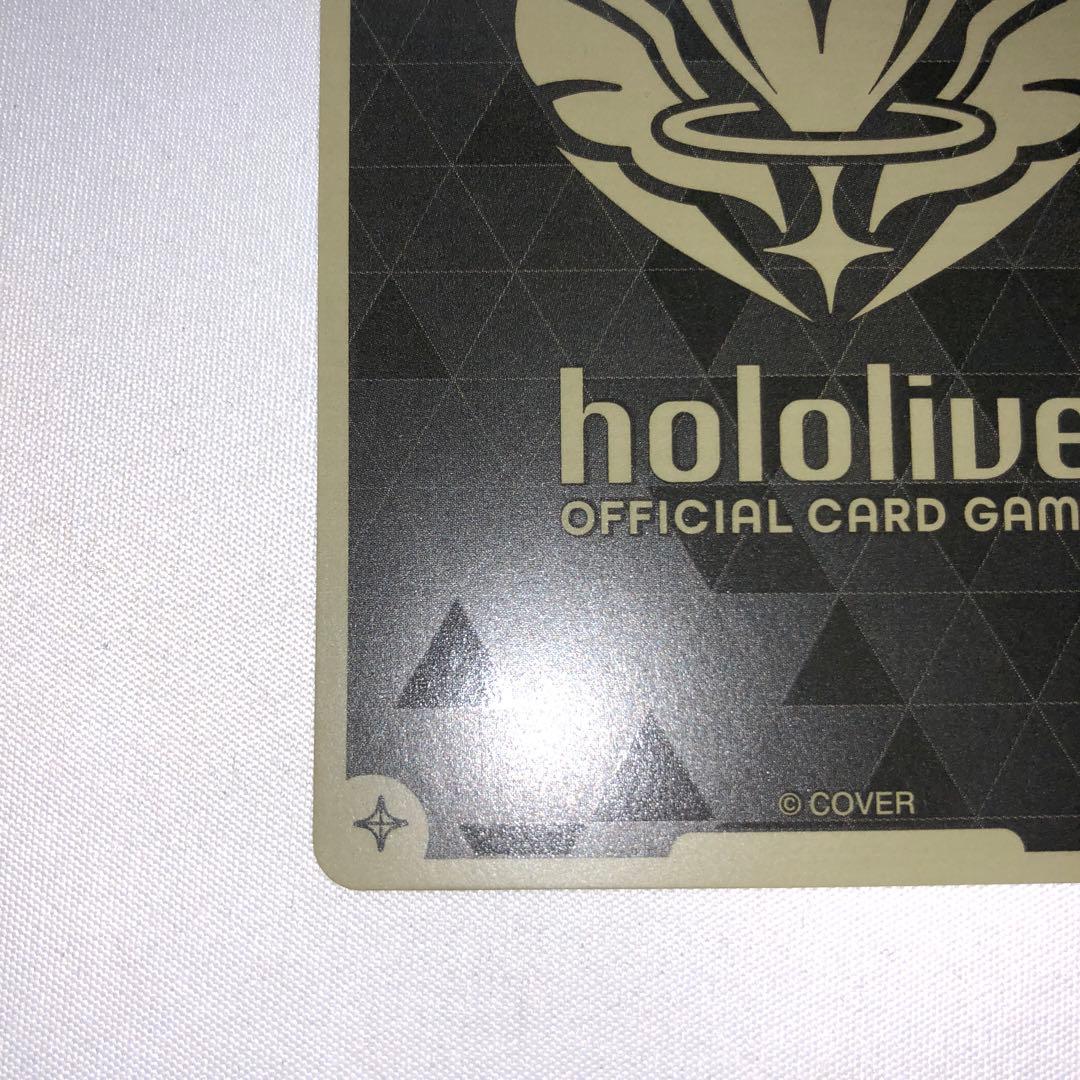 さくらみこ ブルームカップ bloomcup プロモ sec ur our