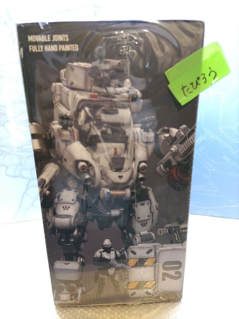 美品　JOYTOY 暗源シリーズ　鉄魁[てっかい]ver2