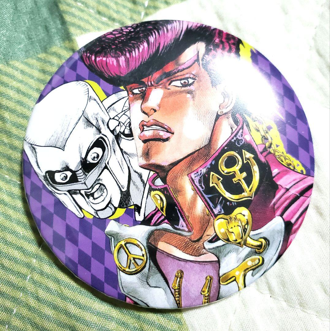 荒木飛呂彦原画展 ジョジョ展 in S市杜王町 2017 缶バッジ 東方