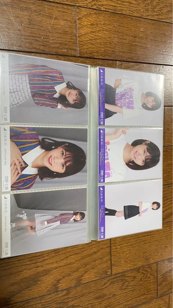 乃木坂46 西野七瀬　生写真　21コンプまとめ売り