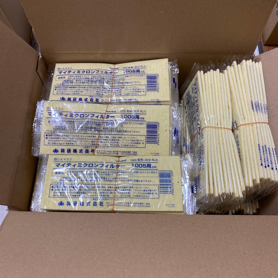 マイクロクロスフィルター 140枚 マイクロクロスフィルター 140枚 Amazon | Kenko レンズフィルター