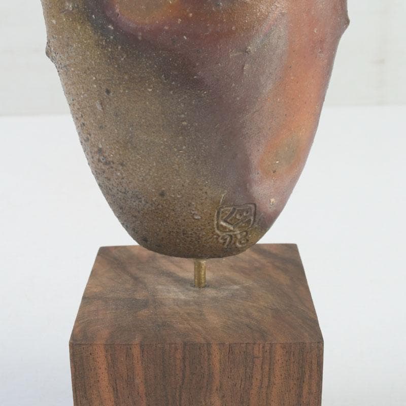 備前焼 置物 オブジェ 陶印あり V 9713