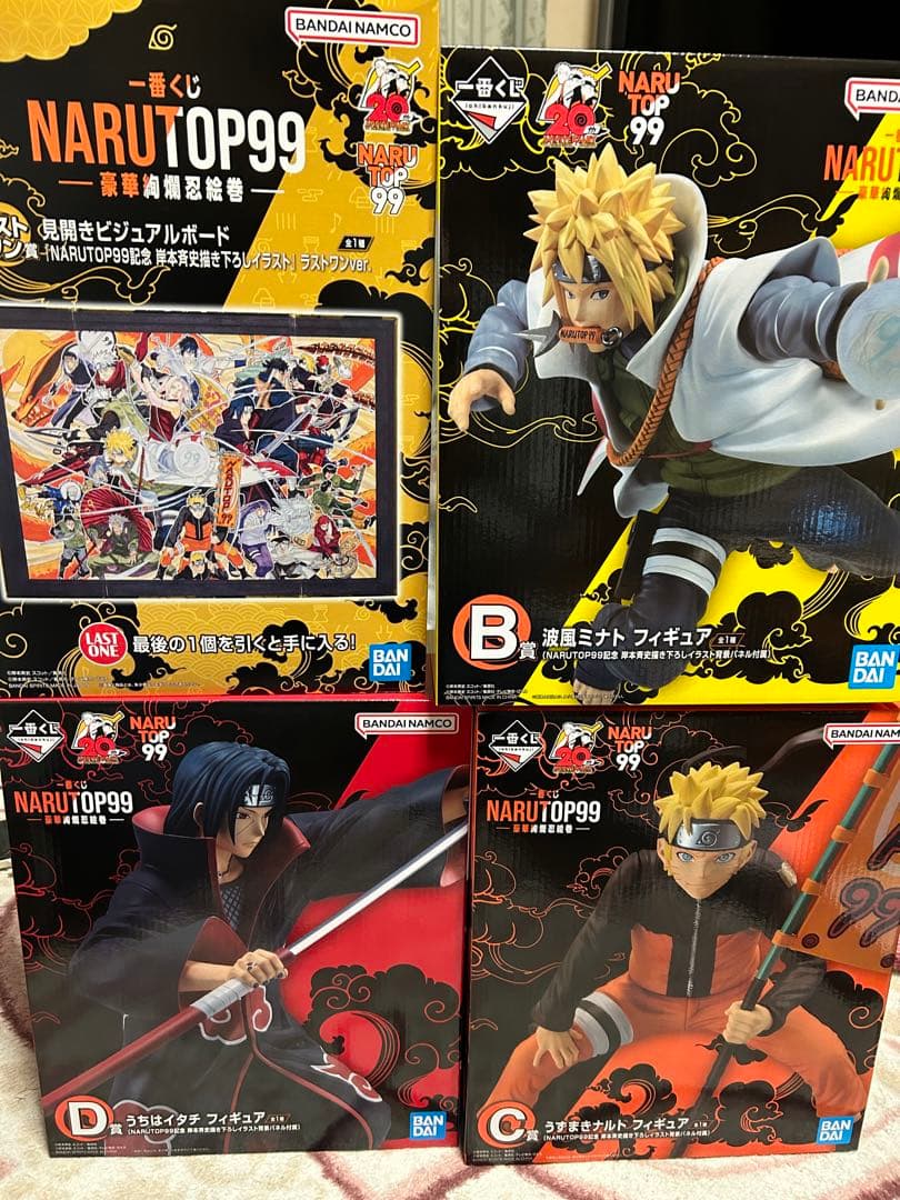 ナルト 一番くじ B賞 C賞 D賞 フィギュア ラストワン賞 ゲーム・おもちゃ・