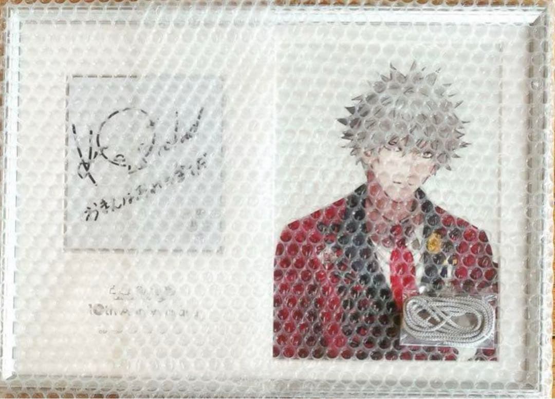 うたプリ 直筆サイン入りメモリアルフォト 黒崎蘭丸 うたプリ 黒崎蘭丸