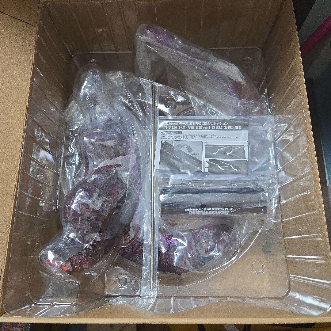 東宝30cmシリーズ ゴジラ 2016 第4形態 覚醒Ver 少年リック限定版