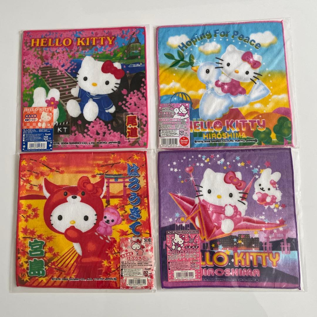 星野源プロフ推奨専用 ハローキティ ご当地タオルセット