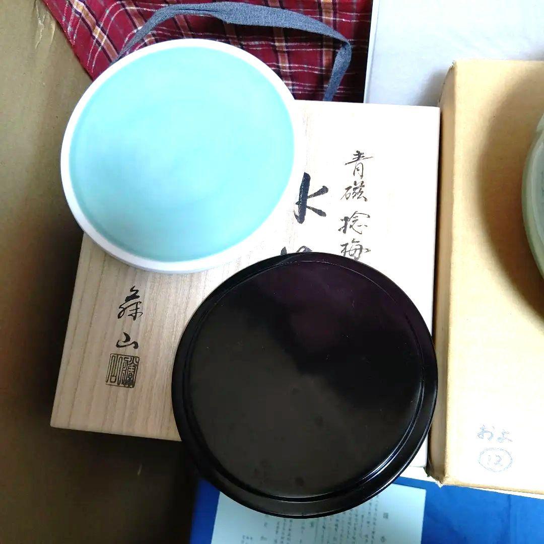 水指、青磁捻梅、加藤藤山作、塗蓋共蓋付、およ12