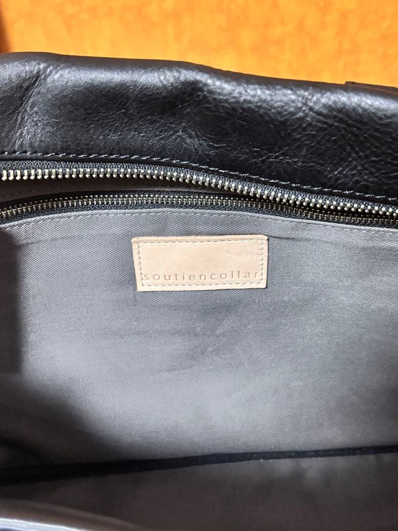 【即購入可】マドリガル soutiencollarおかかえバッグ 黒