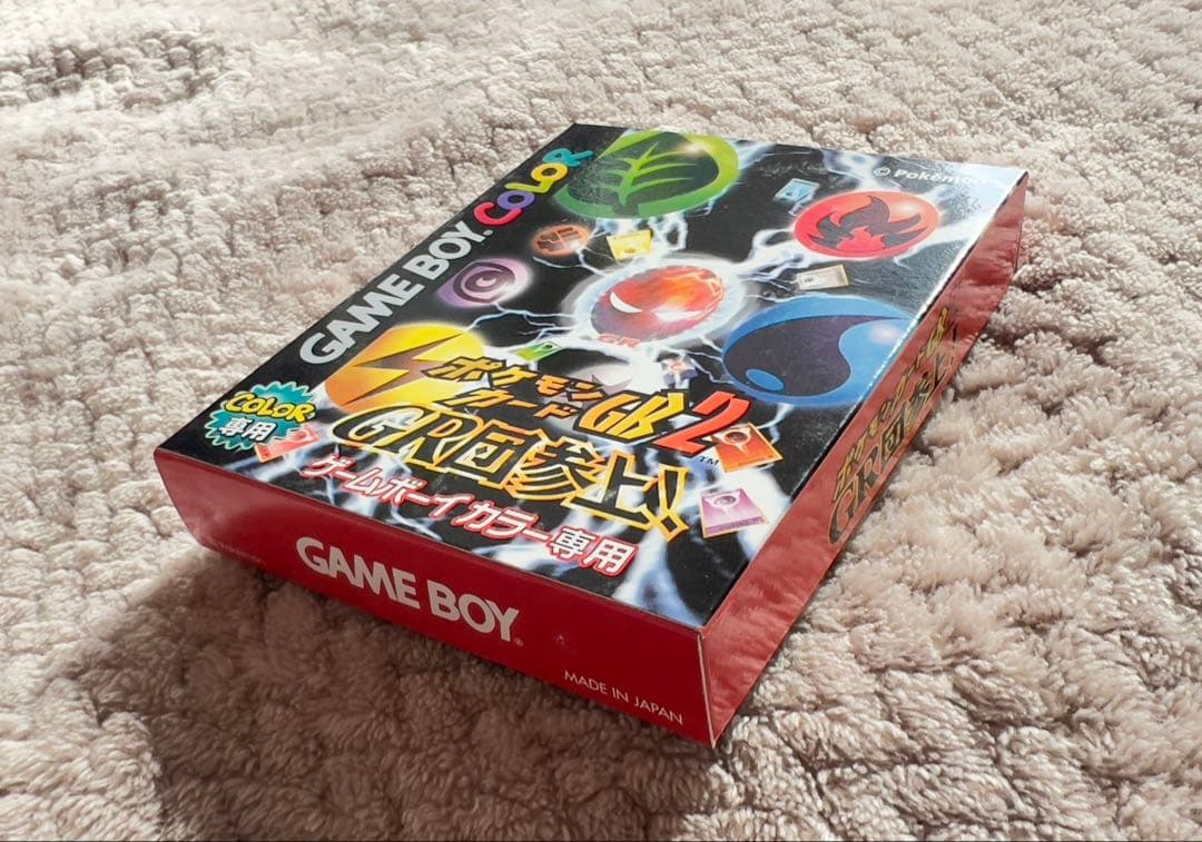 「ポケモンカードGB2 GR団参上」 カードとソフト