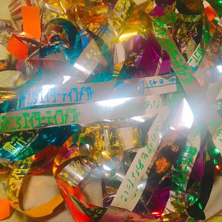 関ジャニ's エイターテイメント ジャム 銀テープ 関ジャニ´s エイ