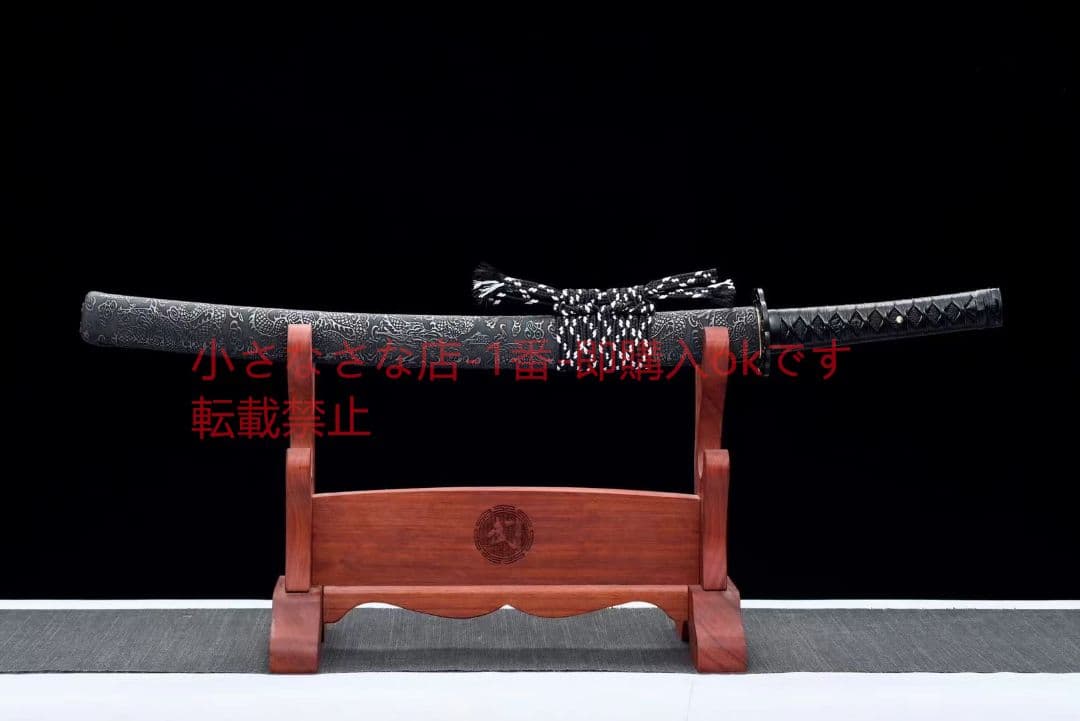 20インチ高性能武士刀【キレート竜】古兵器 武具 刀装具 日本刀 模造刀 居合刀