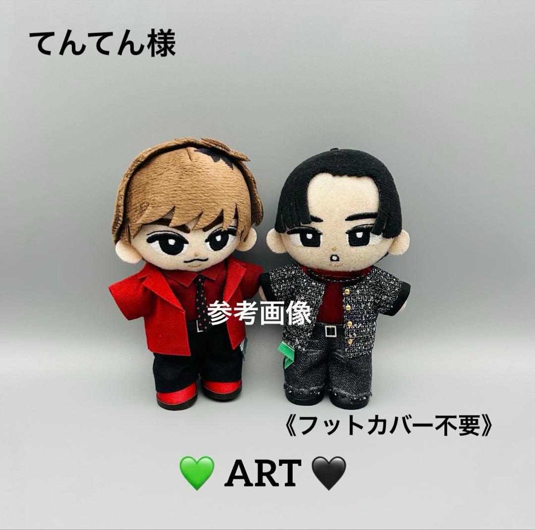 すのチル ぬいぐるみ衣装 ART 阿部亮平、目黒蓮