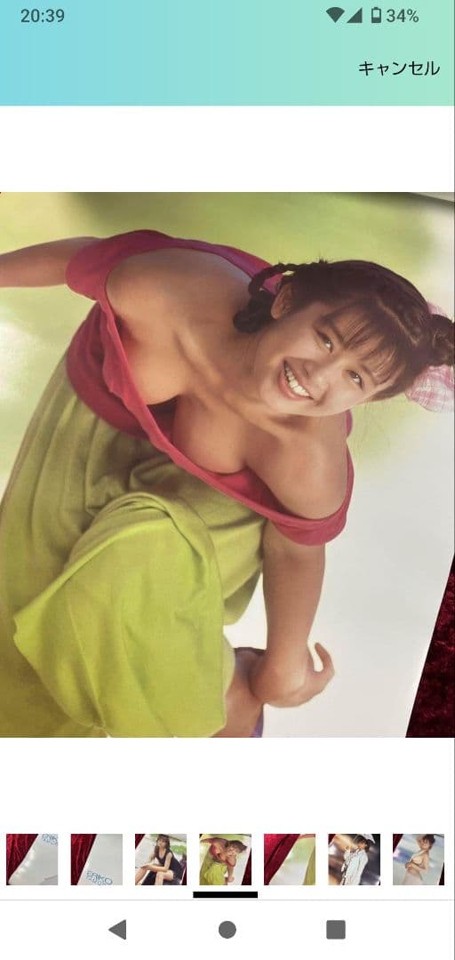 田村英里子 1991年カレンダー - メルカリ