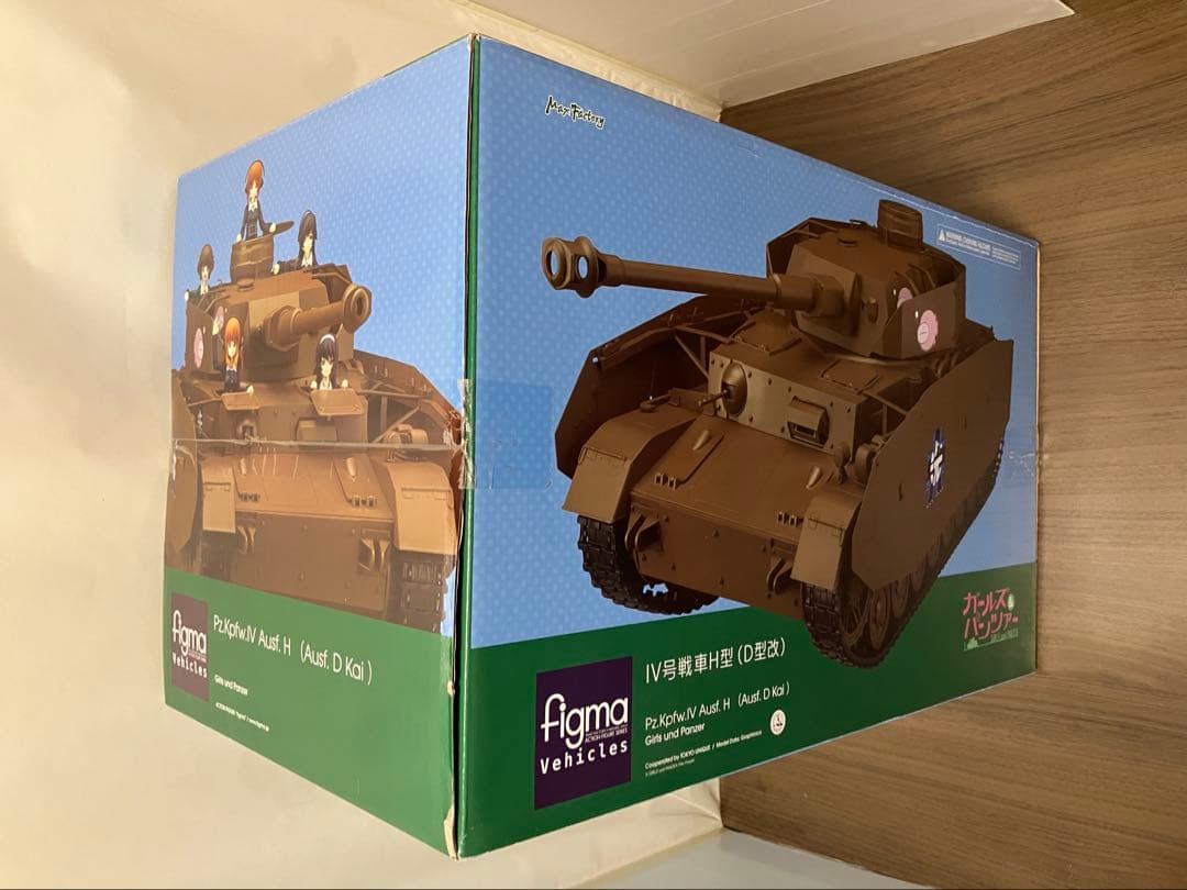 【未開封・美品】1/12 figma Vehicles IV号戦車D型改(H型)