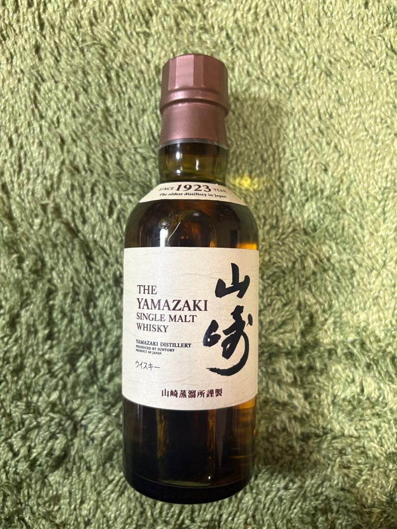 THE YAMAZAKI シングルモルト ウイスキー 1923 180ml 山﨑