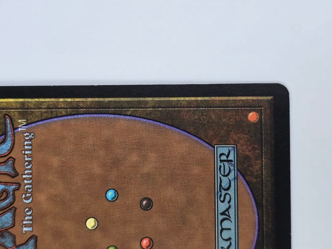 MTG 《金粉のドレイク/Gilded Drake》[USG]