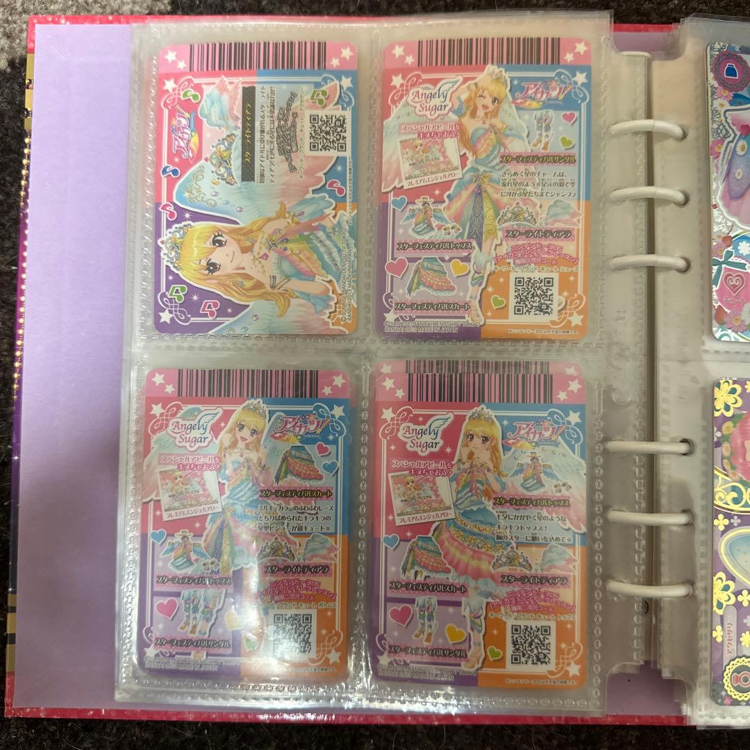 アイカツ エンジェル ゲームカードセットの通販はau PAY マーケット