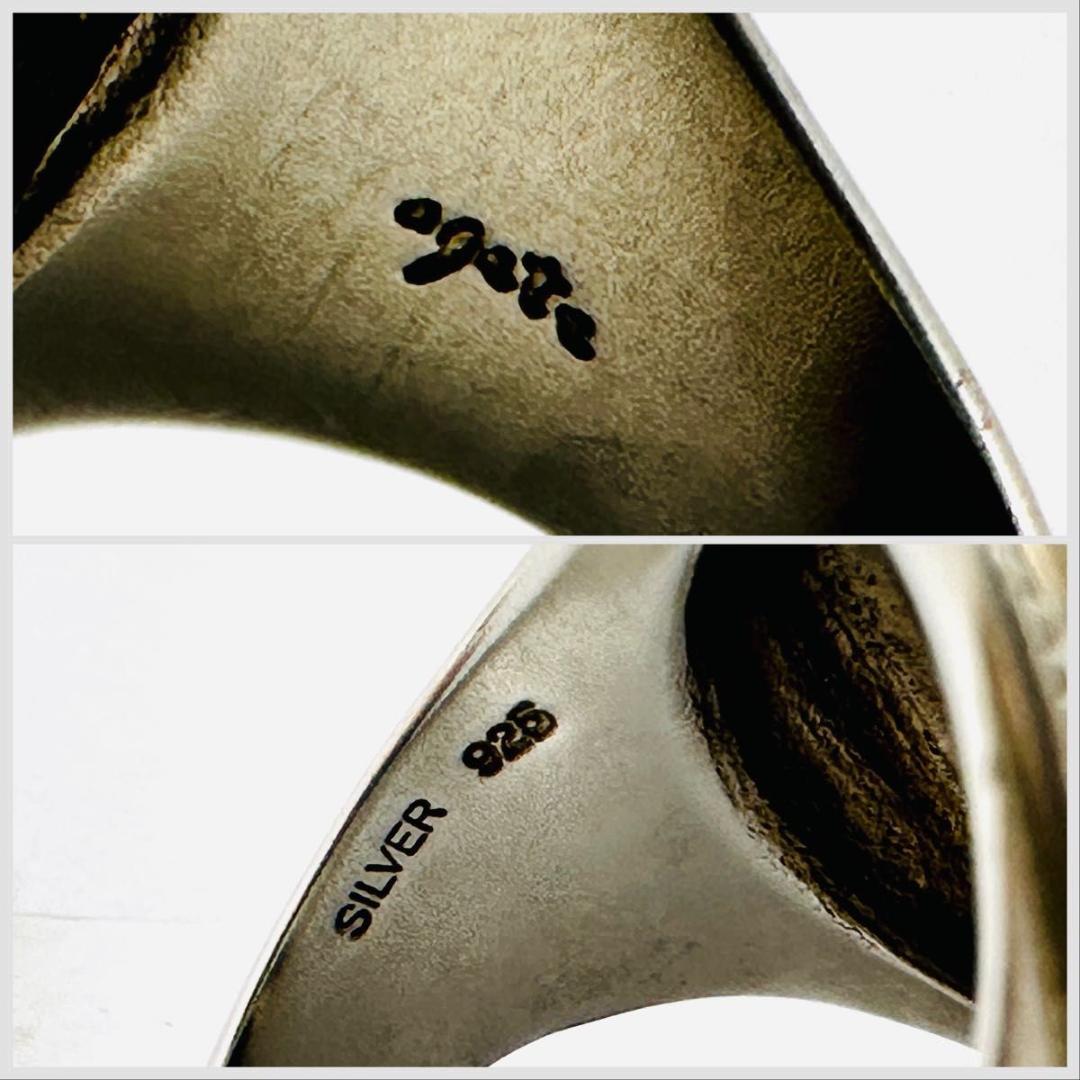 agete アガット　ロゴ刻印　シルバー　リング 9号　925 オニキス