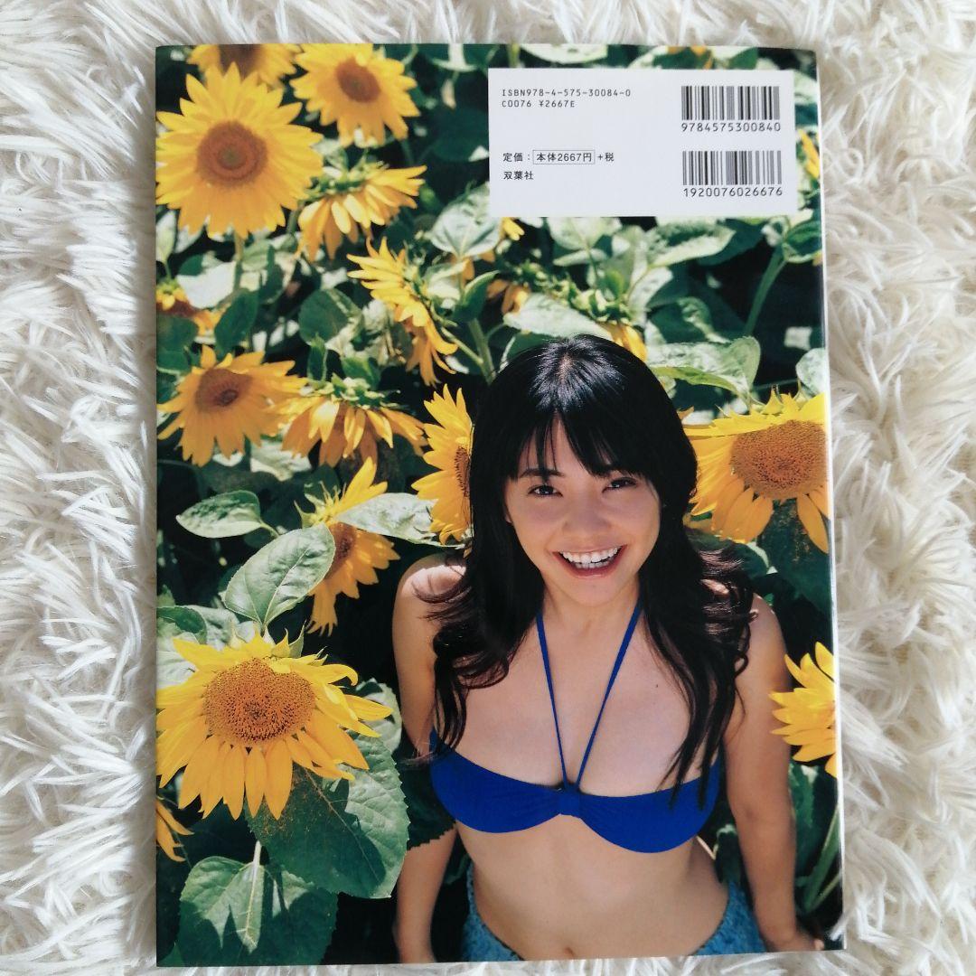 初版プレミア】Sunny flower : 倉科カナファースト写真集 - メルカリ