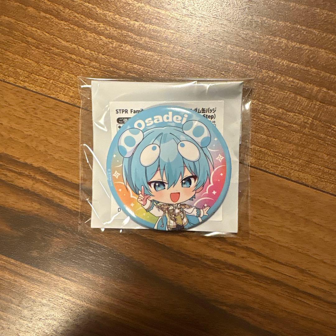 SneakerStep すにすて おさでいくん デフォ 缶バッジ - メルカリ