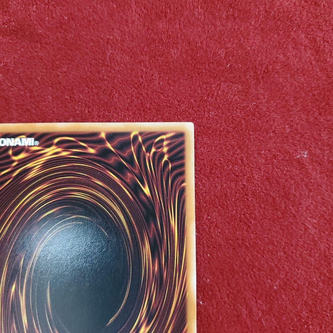 魔術師の弟子－ブラック・マジシャン・ガール(25th)