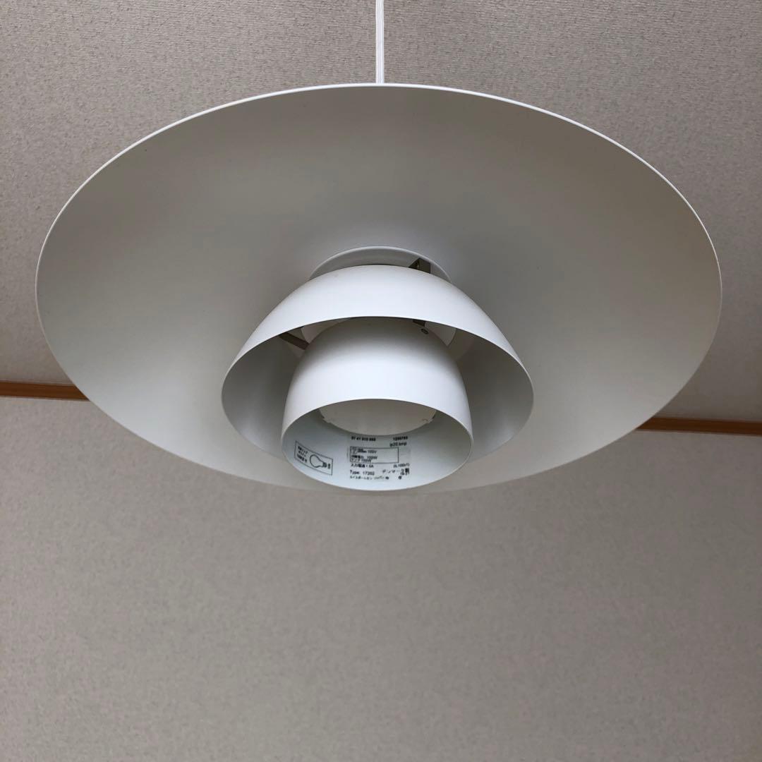 Louis Poulsen PH 4/3 ペンダント 17202 ホワイト - メルカリ