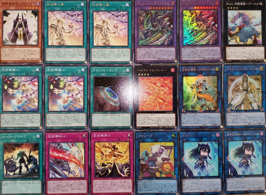 遊戯王デッキ　マナドゥム×スケアクローデッキ　ガチ構築