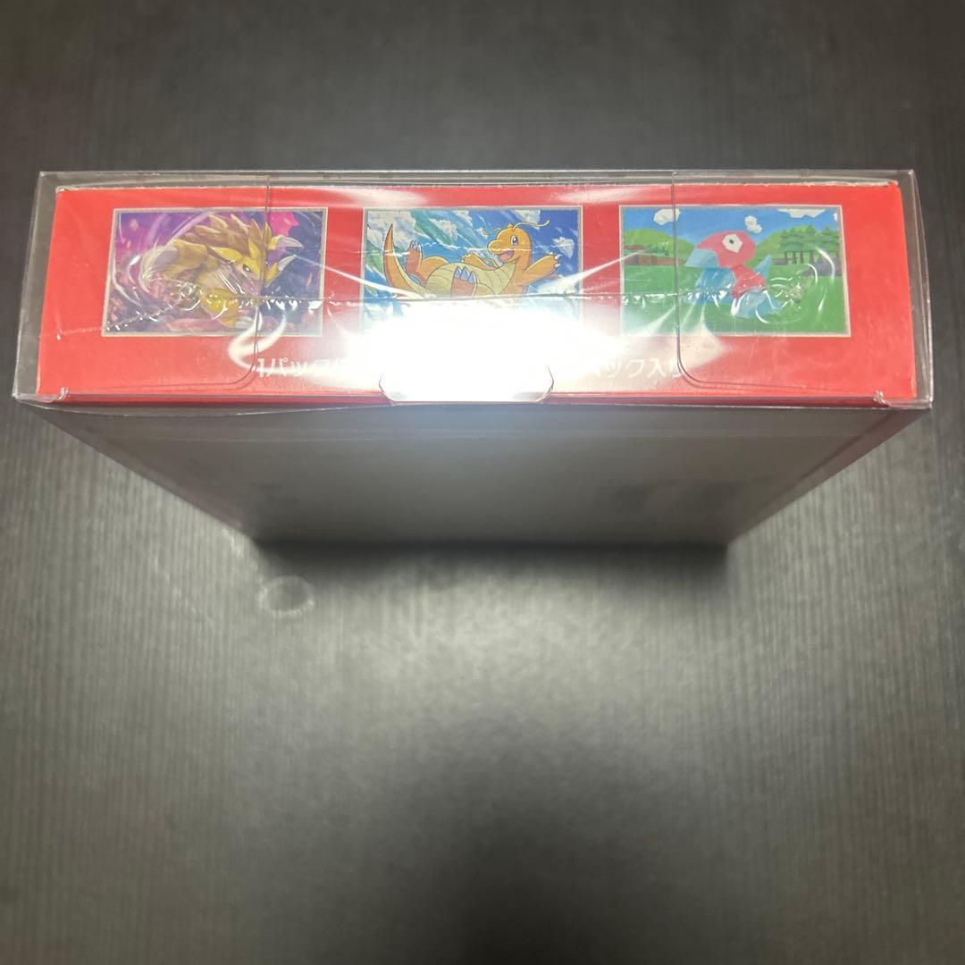 151 box 新品未開封　シュリンク付き