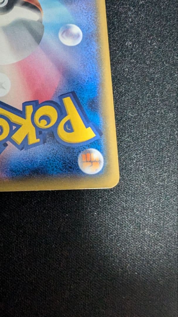 に*ん様 シロナ sr