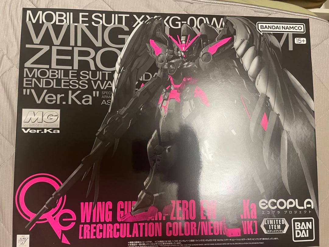 ② 赤毛のアンの家 51～100号 （50巻） 【】外箱処分無料 模型