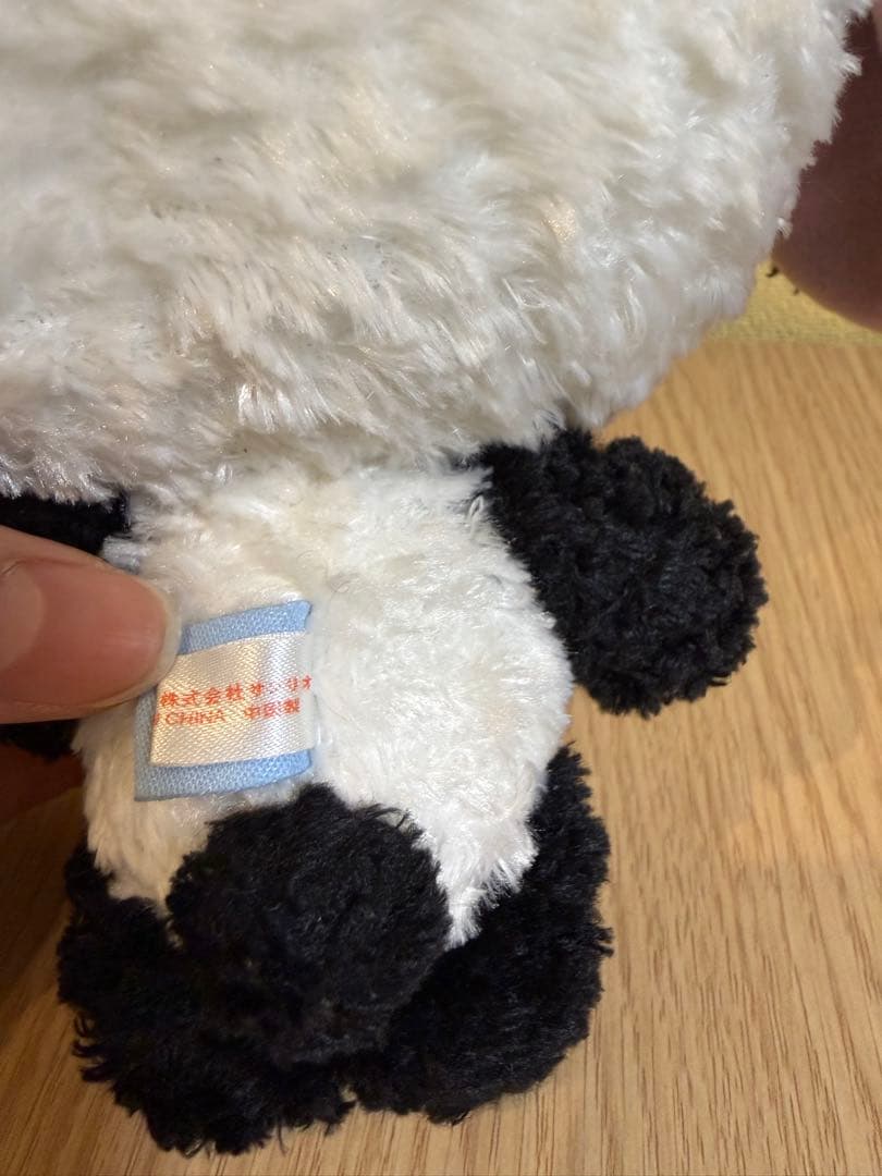 シュガーバニーズ　ぱんだうさ　初代　ぬいぐるみ　サンリオ　ぱんだ　青タグ