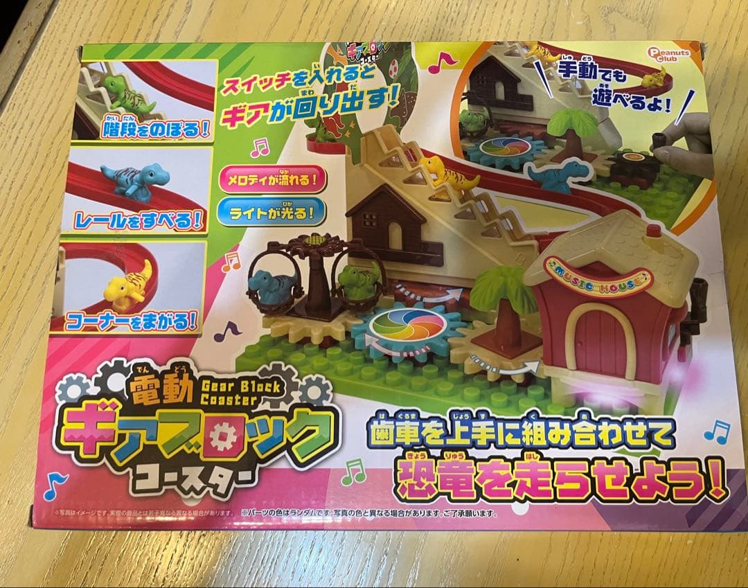 ポケモン、マリオ、遊戯王、カードゲーム、鬼滅の刃、等20点以上の色々まとめ売り！