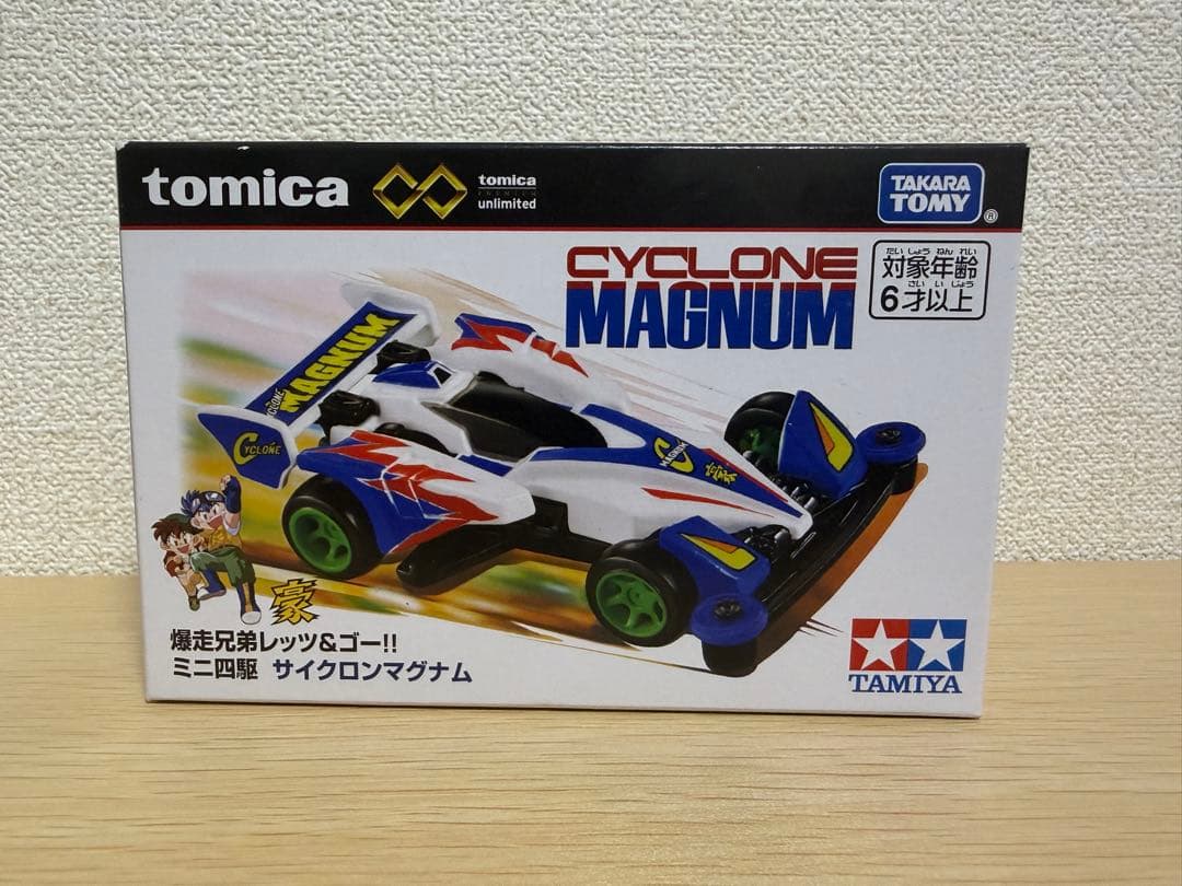 【値下げ】トミカプレミアム 爆走兄弟レッツ＆ゴー!! ミニ四駆8種セット