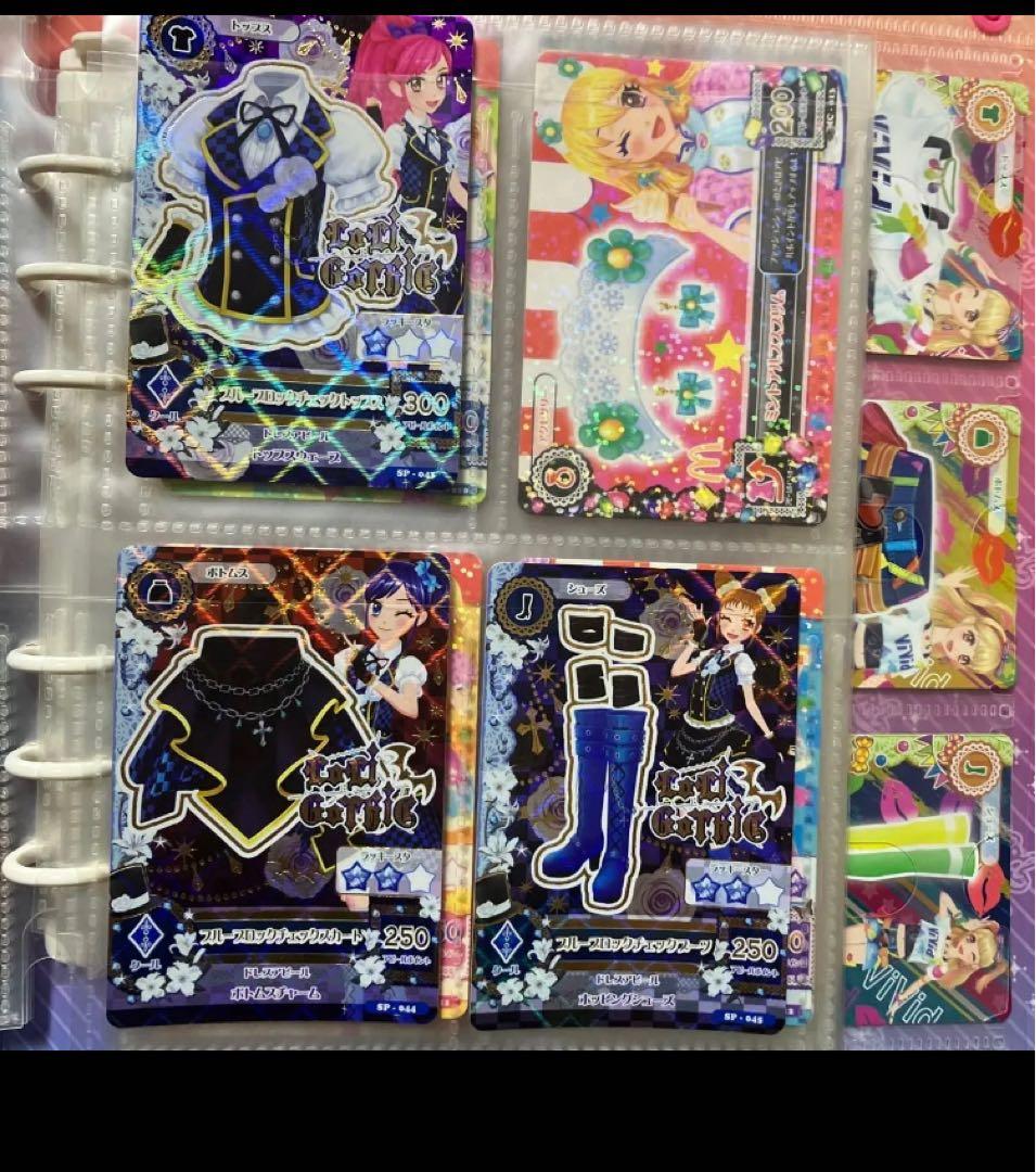 アイカツカード クリアファイル カードファイル バインダー カバン