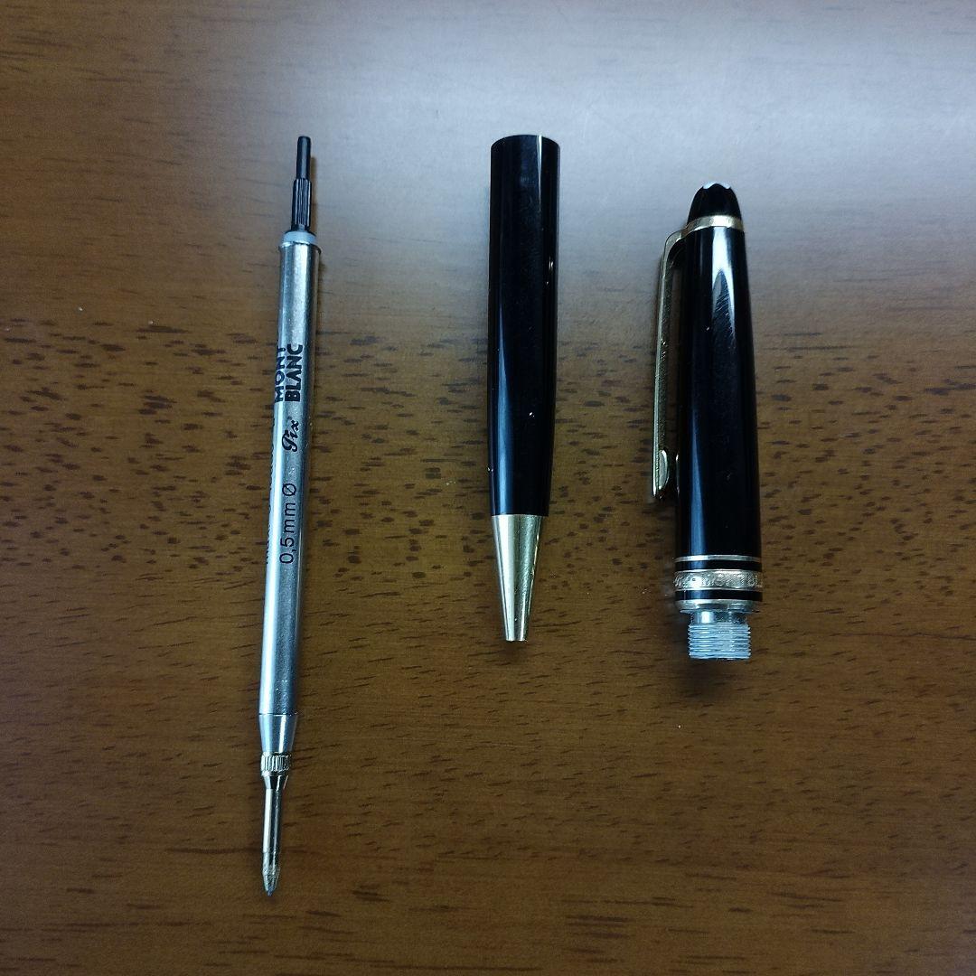 モンブランシャ−プペンシル0.5mm