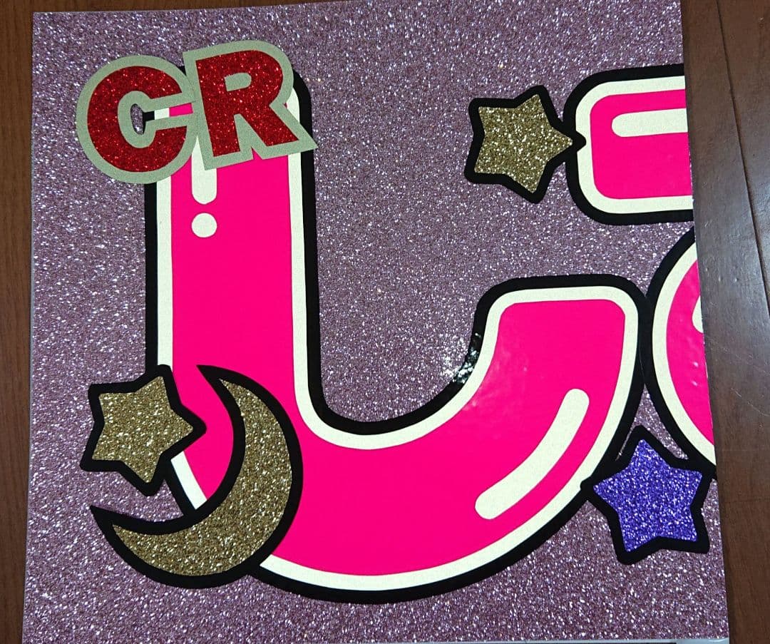 もーちさま確認ページ♡